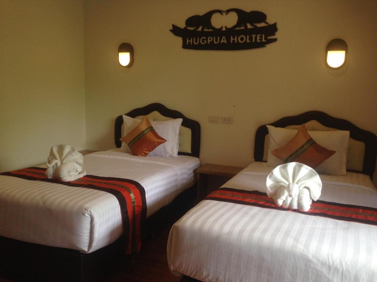 Hugpua Hotel Нан Экстерьер фото