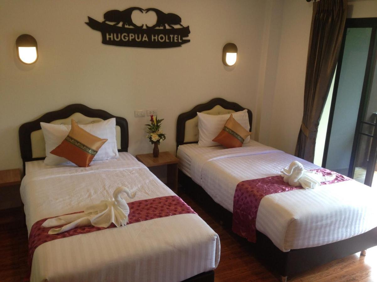 Hugpua Hotel Нан Экстерьер фото