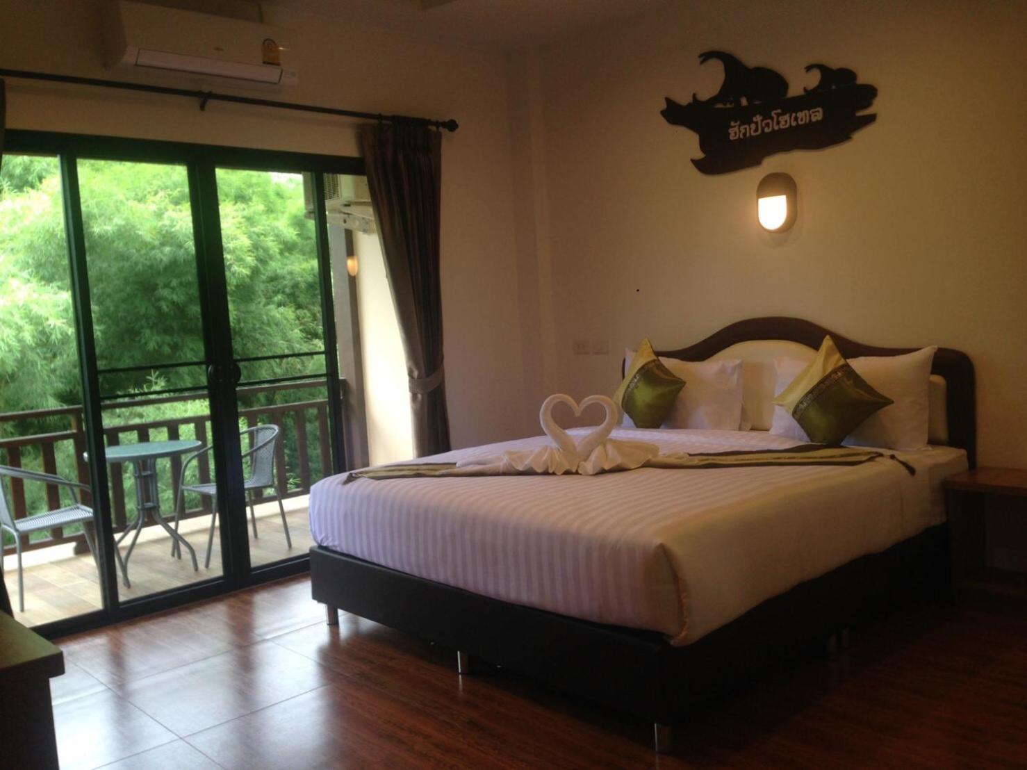 Hugpua Hotel Нан Экстерьер фото