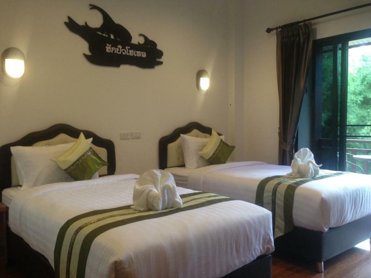 Hugpua Hotel Нан Экстерьер фото